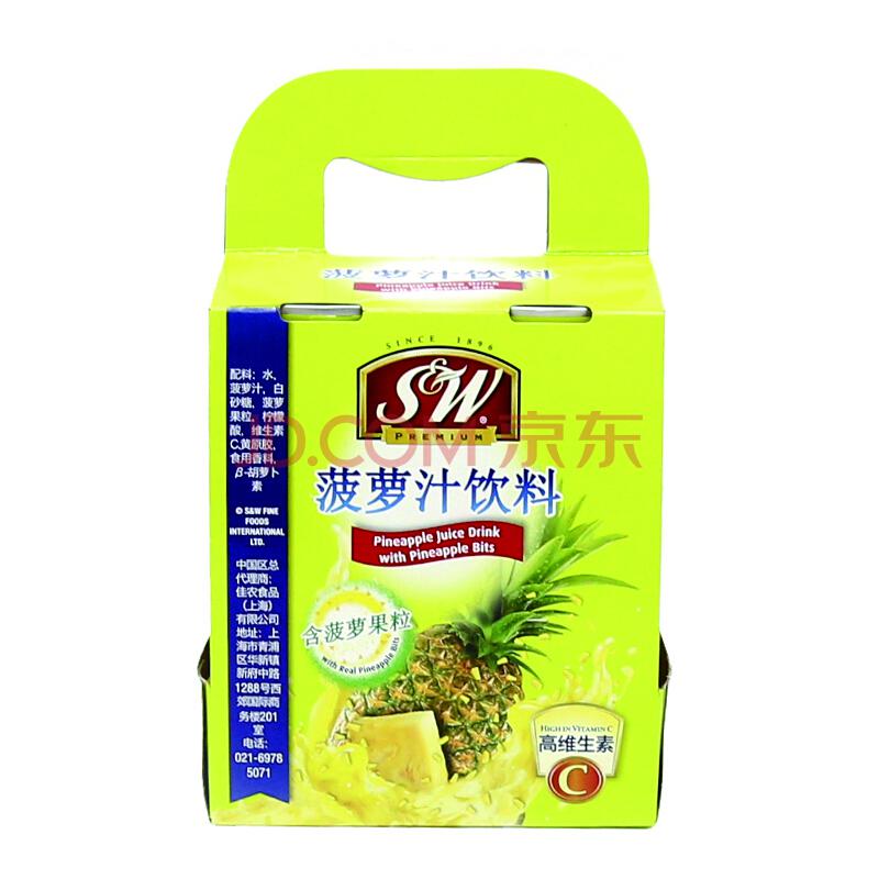 S&W 菠萝汁饮料 含菠萝果粒 240ml*4罐