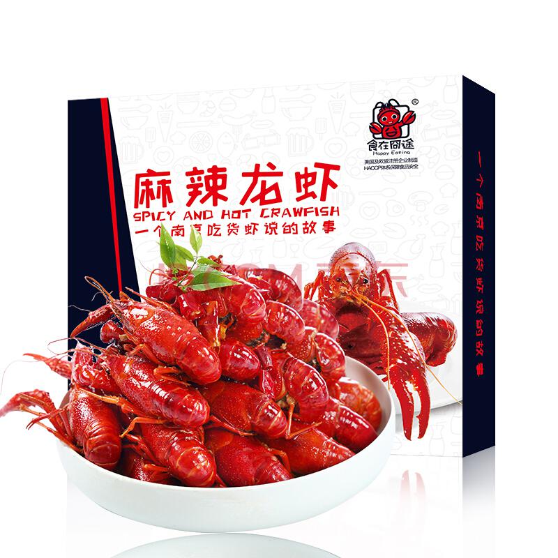 食在囧途 麻辣小龙虾 4-6钱/只 1.5kg（净虾750g） *5盒 +凑单品