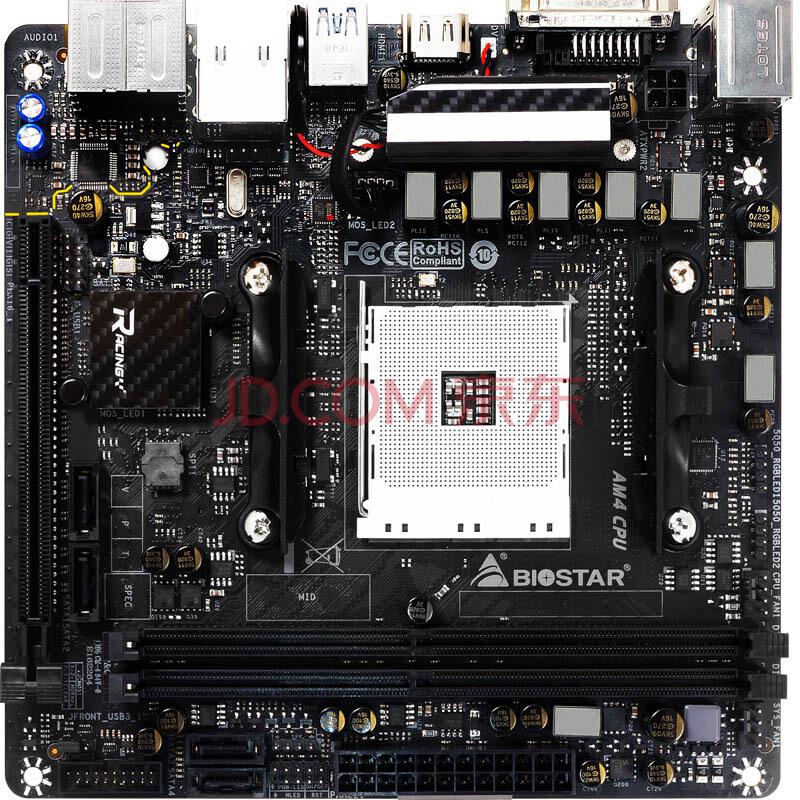 BIOSTAR 映泰 X370GTN Mini-ITX 主板（AMD X370 /LGA AM4）