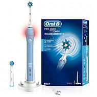 BRAUN 博朗 Oral-B 欧乐-B 2000 3D智能电动牙刷