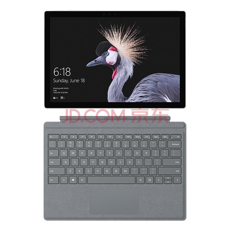 【亮铂金键盘套装】微软（Microsoft）新Surface Pro 二合一平板电脑（Intel Core i5 8G内存 256G存储 ）8588元