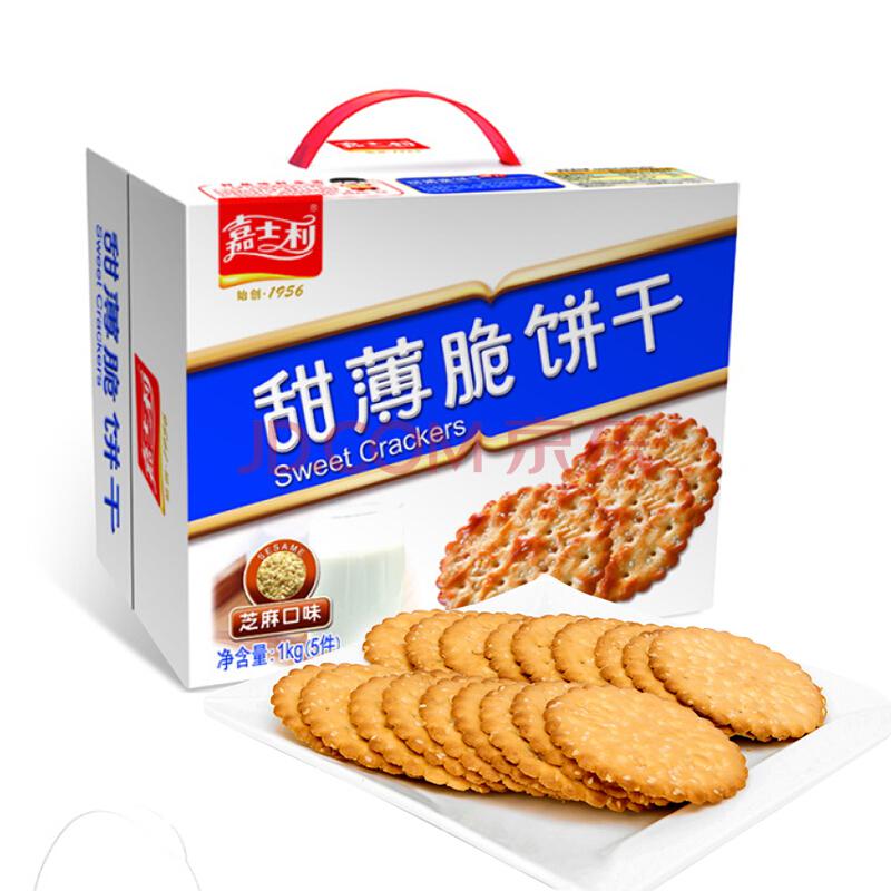 嘉士利 零食 饼干蛋糕 甜薄脆饼干1000g/盒14.9元