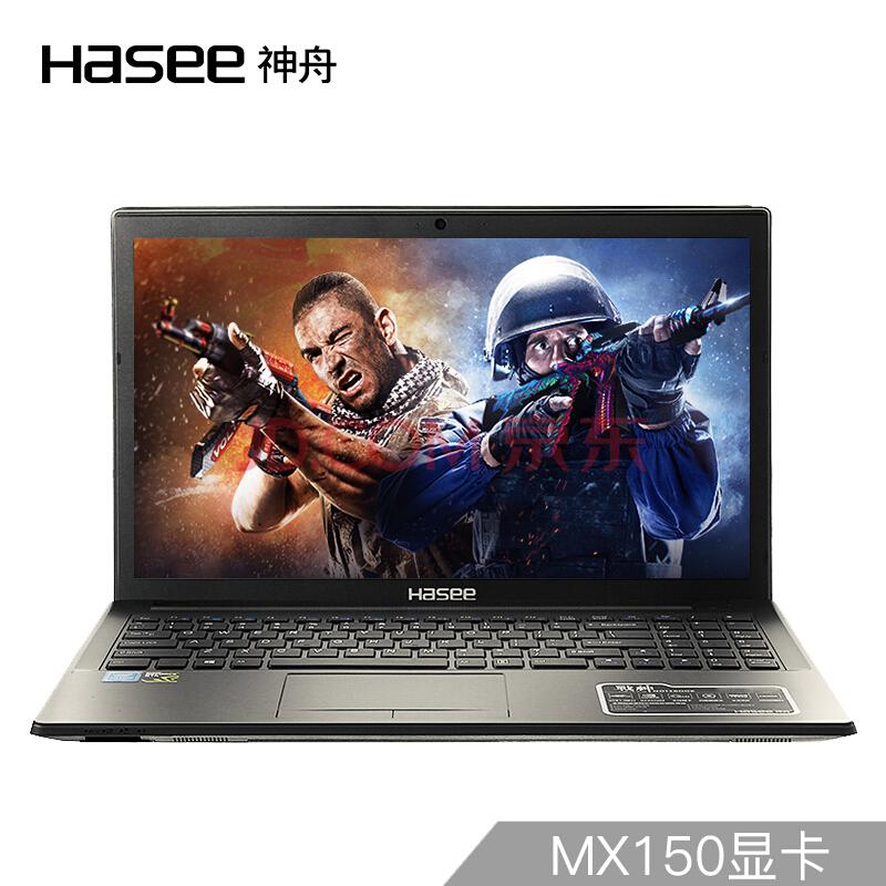 神舟(HASEE)战神K660E-G3D2MX1502G独显15.6英寸笔记本电脑(G39304G1TB1080P)高清屏3099元