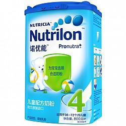 Nutrilon 诺优能 幼儿配方奶粉 4段 800克