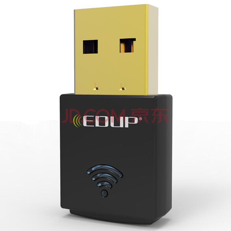 EDUP EP-N1556 300M USB无线网卡 支持软AP WIFI热点供手机上网29元