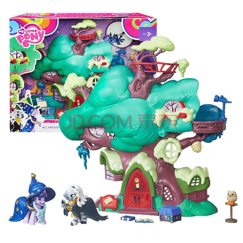 Hasbro 孩之宝 小马宝莉 珍藏系列 B5366 紫悦金橡树图书馆套装 *2件168元（合84元/件）