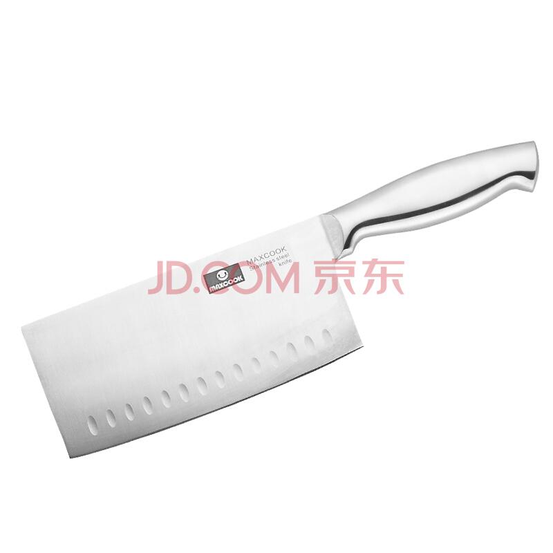 美厨（maxcook）不锈钢菜刀 切片刀MCD-06139.9元