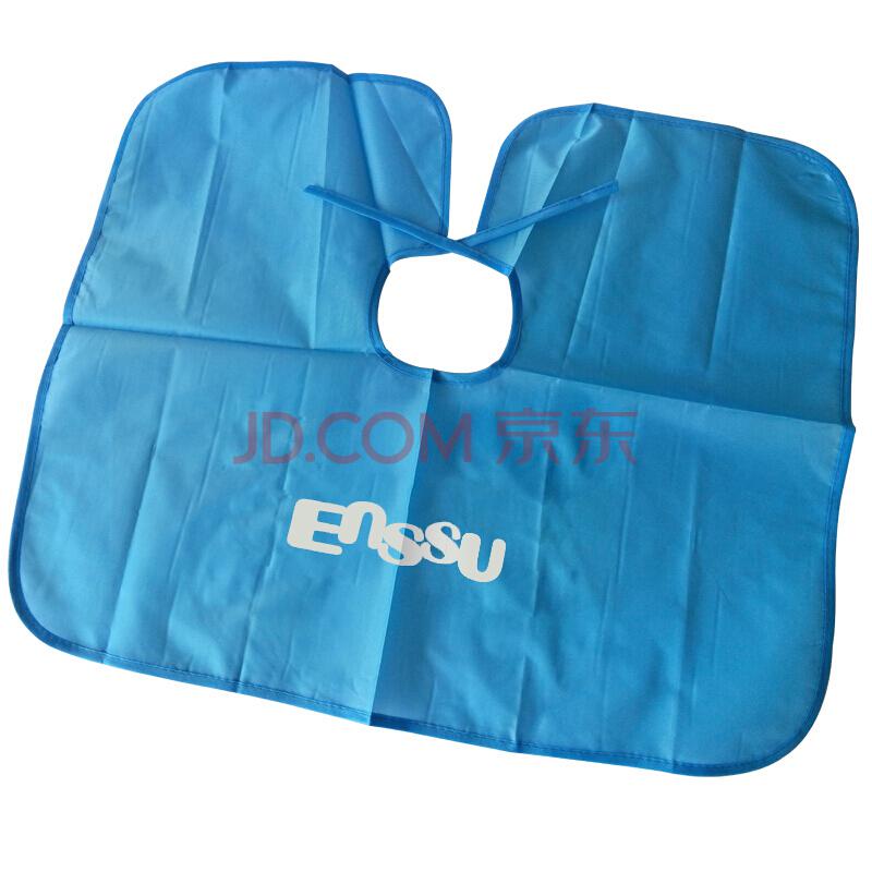 樱舒（Enssu）婴儿儿童防静电理发围布ES00119.9元