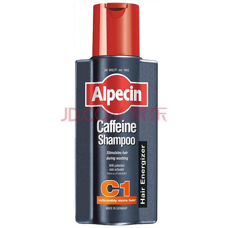 Alpecin 欧倍青C1咖啡因防脱洗发水 250ml59元
