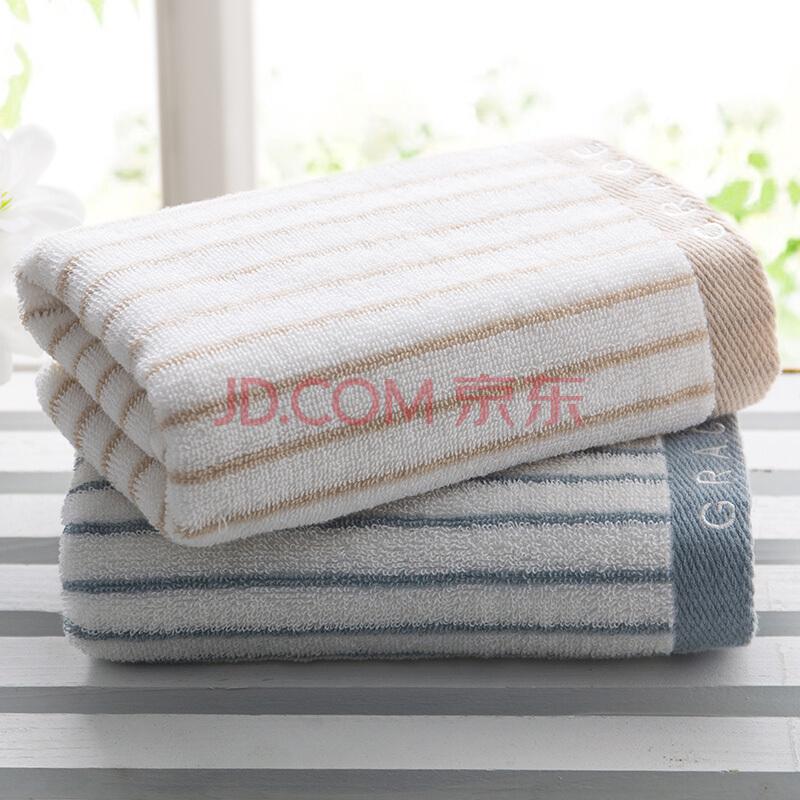 grace 洁丽雅 经典条纹系列纯棉强吸水毛巾 二条装9.9元