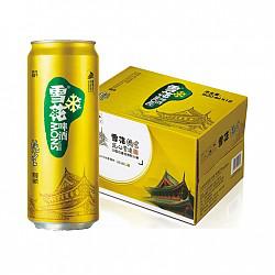 【京东超市】雪花啤酒（Snowbeer） 8度纯生500ml*12听 整箱装 *2件