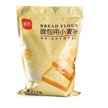 高筋粉吐司面包粉面包机用粉小麦面粉2.5kg