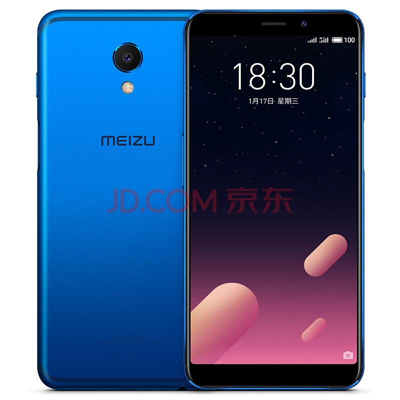 MEIZU 魅族 魅蓝 S6 智能手机 淡钴蓝 64GB1049元