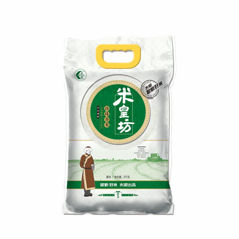 【京东超市】太粮 米皇坊东北香米 粳米 东北大米5kg