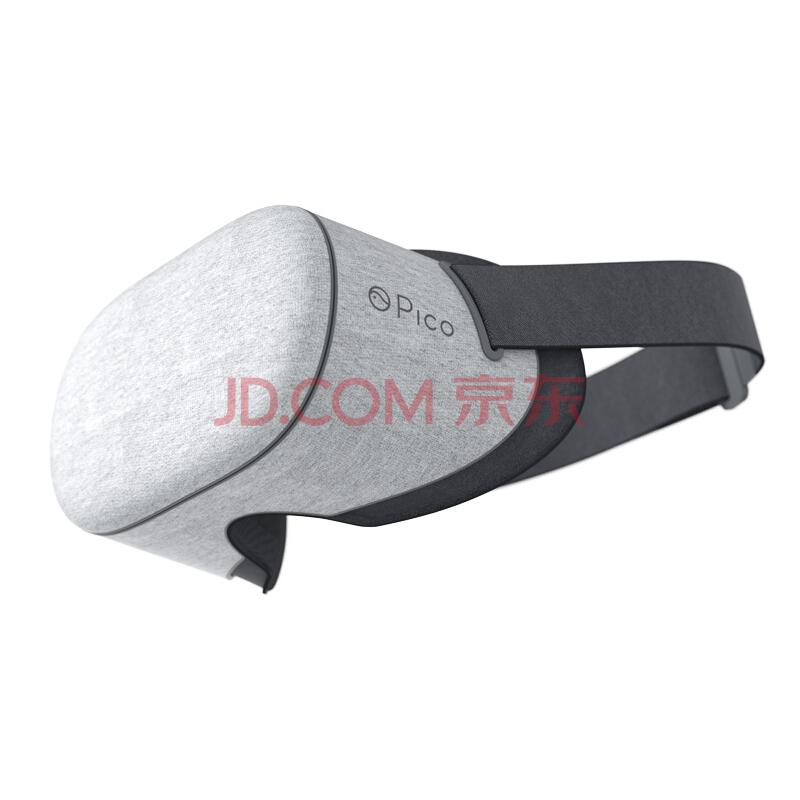 小鸟看看PicoUliteVR虚拟现实智能眼镜3D游戏头盔安卓IOS~简版129元