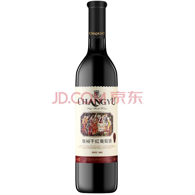 张裕（CHANGYU）红酒传承百年干红葡萄酒750ml62.4元（合31.2元/件）
