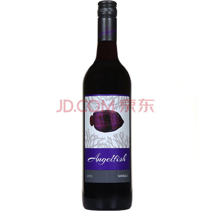 澳洲进口红酒天使鱼（angelfish）珊瑚系列西拉红葡萄酒750ml69元