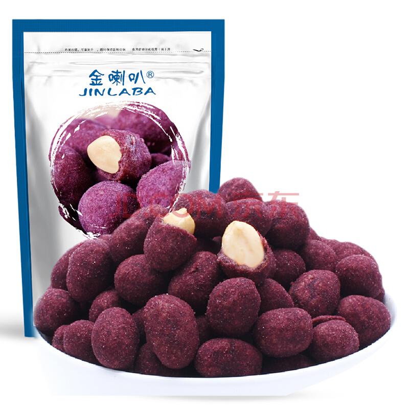 金喇叭（jinlaba） 休闲零食 紫薯花生210g