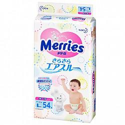 花王（Merries）婴儿纸尿裤/尿不湿大号L54片（9-14kg）（官方进口）118元