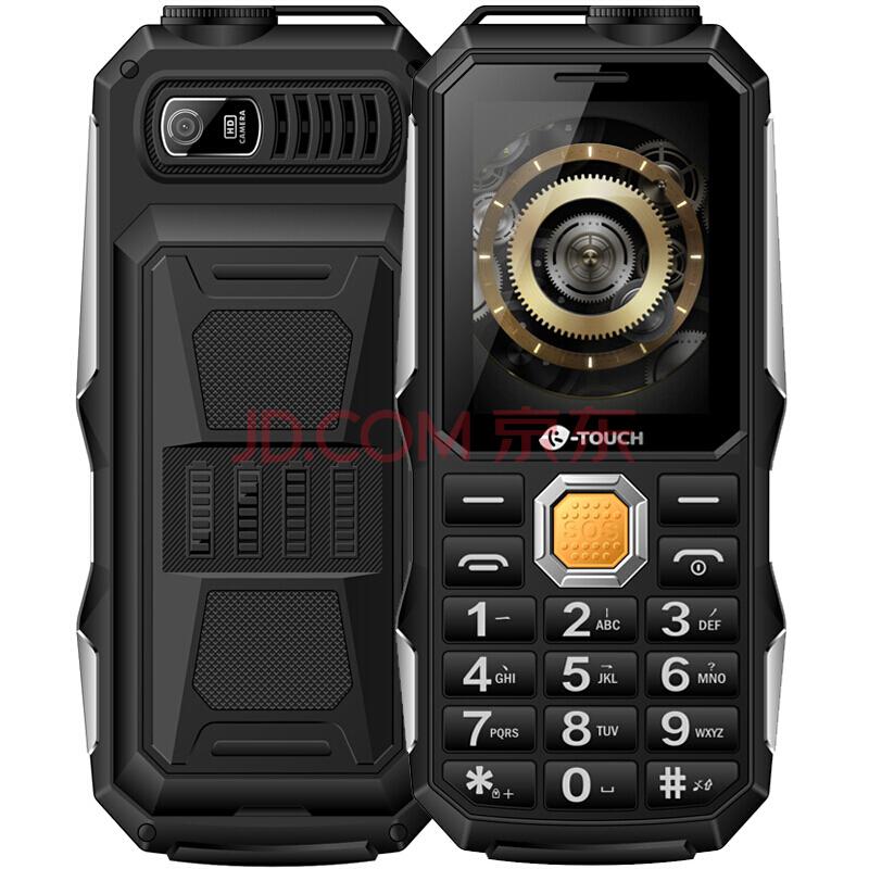 天语K-TOUCHT3移动/联通GSM双卡双待直板三防老人手机黑色138元
