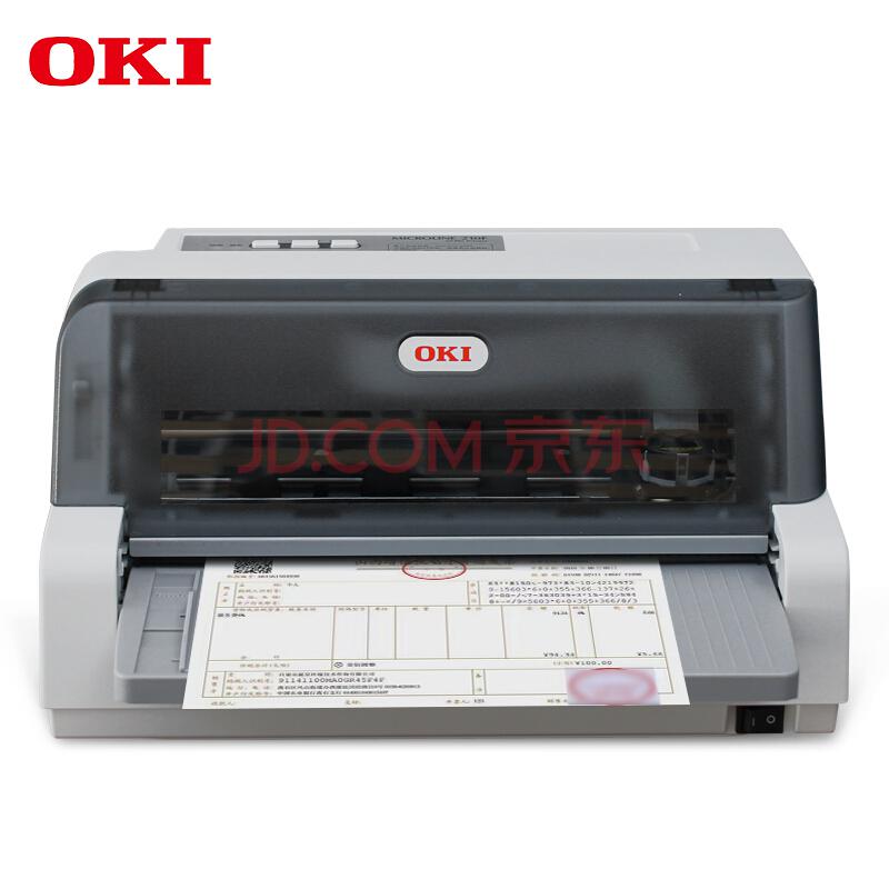 OKI ML210F 营改增发票 出库单快递单针式打印机