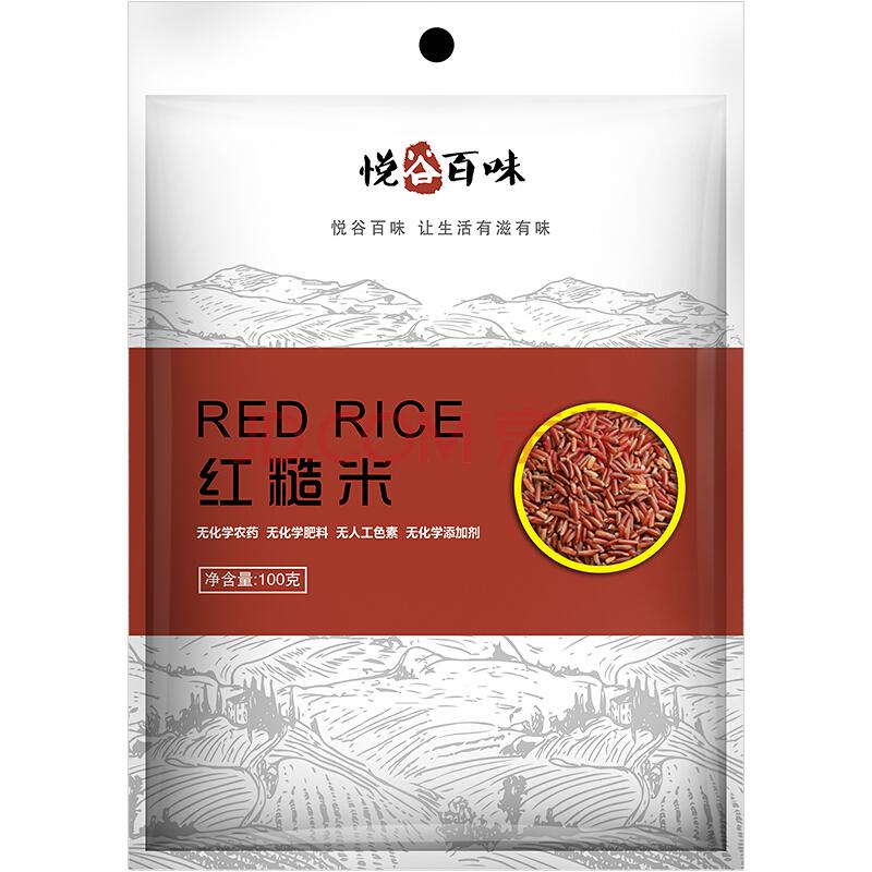 悦谷百味 精选 红糙米 100g 2.9元，可双重优惠至0.7元/袋