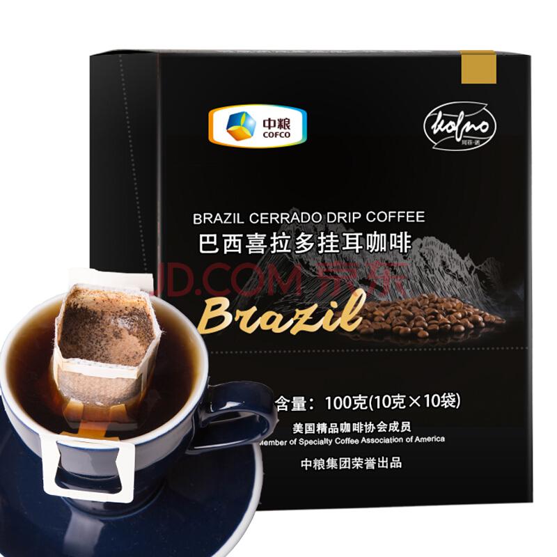 中粮 珂菲·诺（Kofno）巴西喜拉多挂耳咖啡 进口阿拉比卡无糖黑咖啡10袋 *10g *6件120.4元（合20.07元/件）