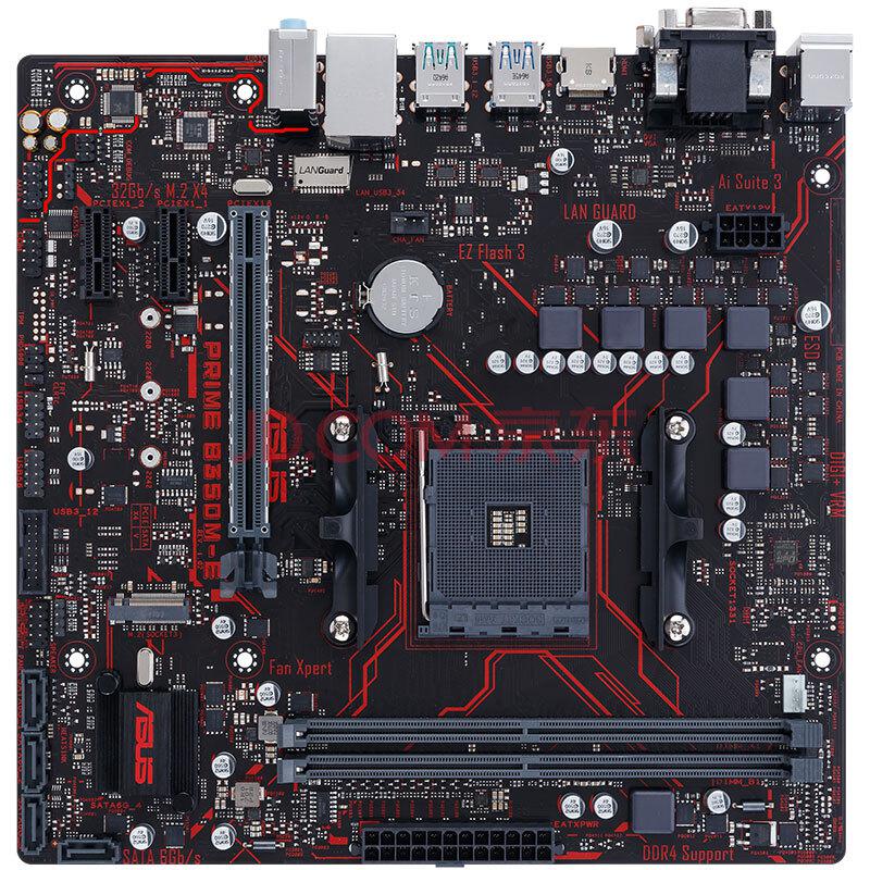 华硕（ASUS）PRIME B350M-E 主板（AMD B350/socket AM4）