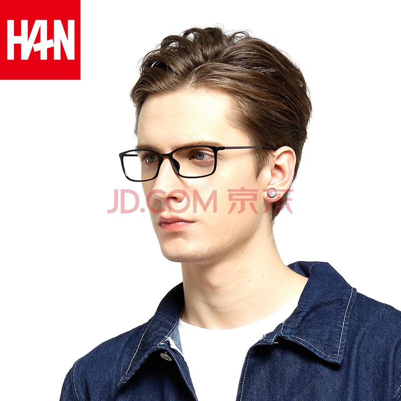 HAN 眼镜框架49157（三色可选）+1.60防蓝光镜片 券后69元包邮