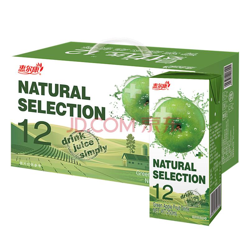 惠尔康  自然优选青苹果 水果饮料 250ml*18盒