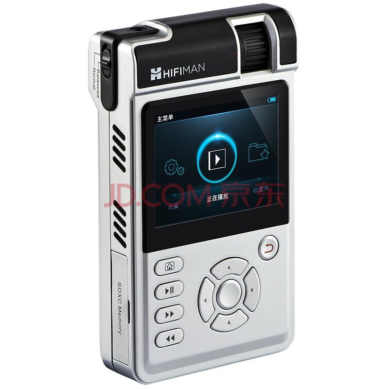 头领科技（HIFIMAN）HM650便携HiFi级无损音乐MP3播放器银色配平衡卡2999元