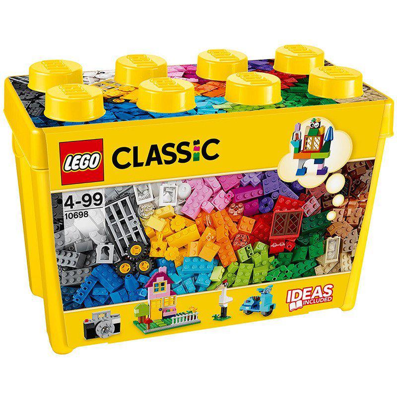 LEGO 乐高 经典创意系列 10698 大号积木盒 +凑单品