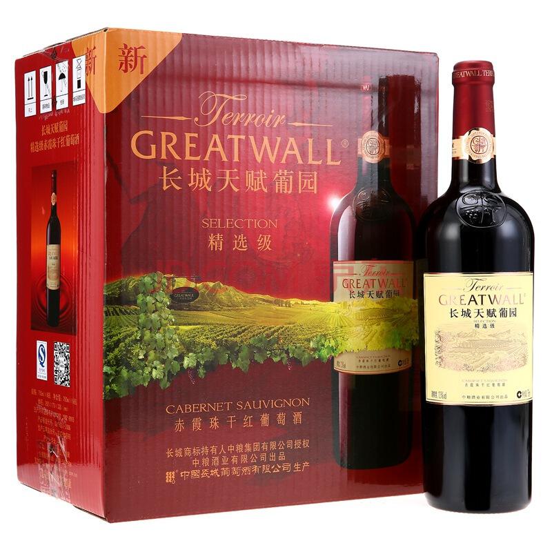 长城（GreatWall）红酒 天赋葡园精选级赤霞珠干红葡萄酒 整箱装 750ml*6瓶368元