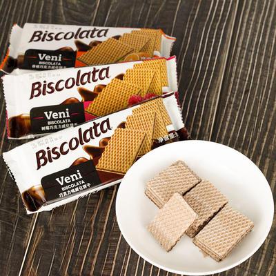 SOLEN biscolata 威化饼干50g*5袋 榛子巧克力/巧克力/香橙巧克力