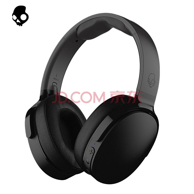 骷髅头（SKullcandy）HESH 3 WIRELESS S6HTW-K033头戴式 蓝牙无线耳机 游戏耳机 黑色 含麦克风 *2件1453.06元（合726.53元/件）