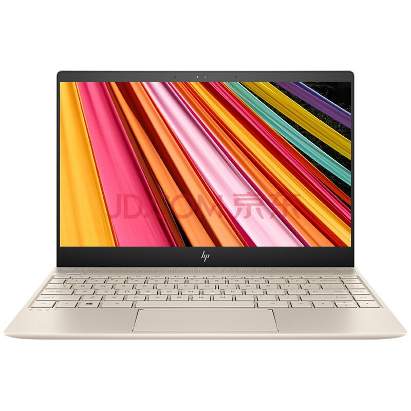 惠普（HP）薄锐ENVY 13-ad108TX 13.3英寸超轻薄笔记本（i7-8550U 8G 360GSSD MX150 2G独显 FHD）金色