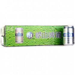 青岛(Tsingtao)啤酒崂山10度330ml*24听 整箱装