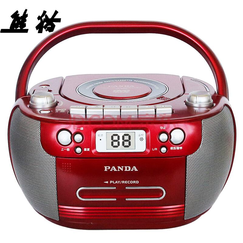 熊猫（PANDA）CD-800 CD机 DVD播放机 收录机 磁带机 录音机 MP3插卡U盘音响 胎教机 收音机 转录机（红色）399元
