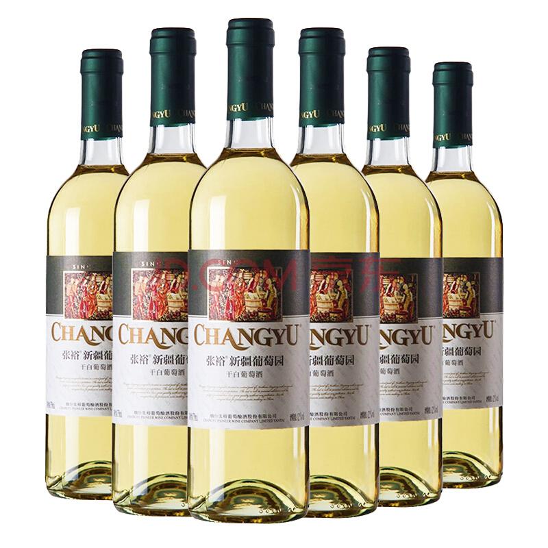 张裕（CHANGYU）葡萄酒 新疆葡园干白葡萄酒750ml*6瓶 整箱装 *2件506元（合253元/件）