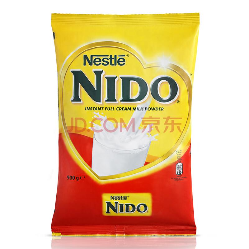 Nestlé 雀巢 Nido 速溶全脂高钙调制乳粉奶粉 900g39.9元