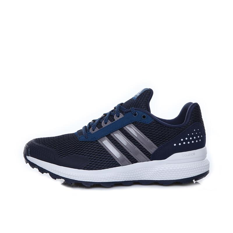 1日0点：adidas阿迪达斯 男子马拉松跑步鞋*2件
