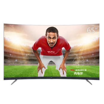 新品！TCL 65T3 65英寸超高清超薄34核曲面电视