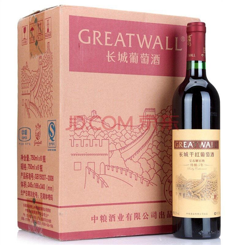 长城（GreatWall）红酒 特酿5年宝石解百纳干红葡萄酒 整箱装 750ml*6瓶238元