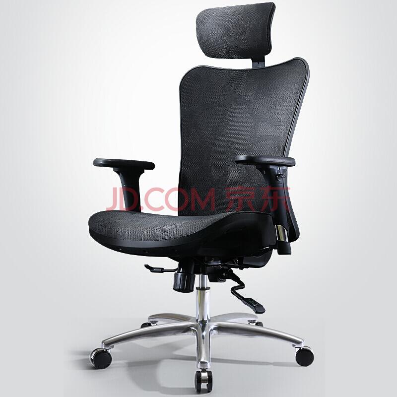 西昊/SIHOO 人体工学电脑椅子 办公椅 老板椅 家用座椅转椅 M57959元
