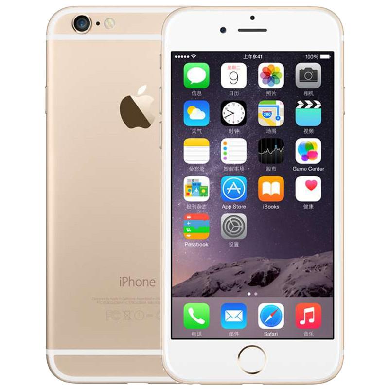Apple iPhone 6s Plus 32GB 金色 移动联通电信4G手机