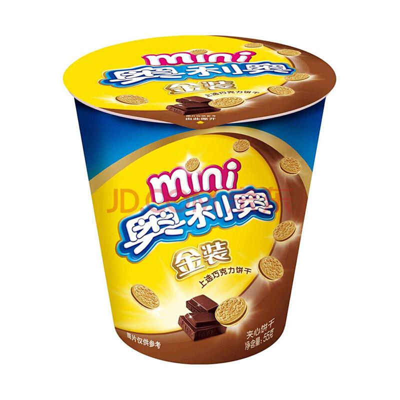 奥利奥（Oreo）Mini金装巧克力味饼干零食55g1.5元