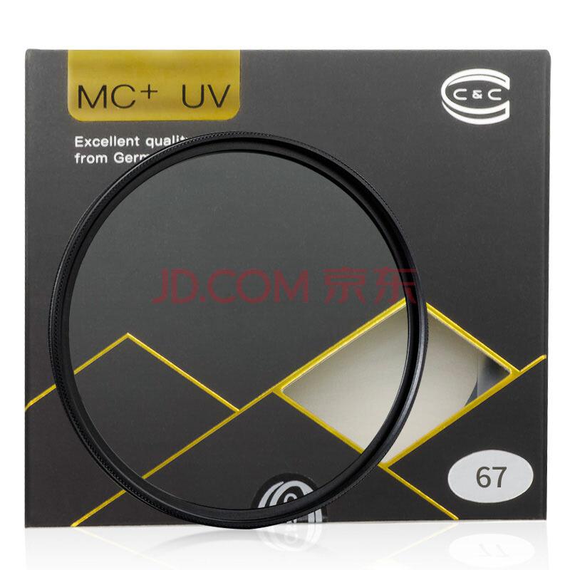 C&Cuv镜67mmUV镜MC+UV保护镜单反佳能尼康索尼相机滤镜滤光镜超薄双面多层镀膜无暗角156.64元（合78.32元/件）