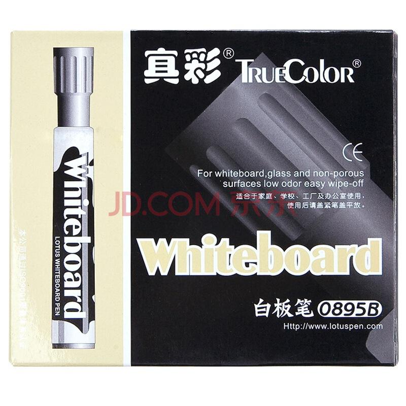 真彩(TRUECOLOR)黑色圆笔头白板笔 12支/盒0895B *3件19.95元（合6.65元/件）