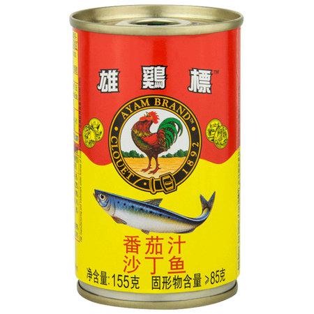 AYAM BRAND 雄鸡标番茄汁沙丁鱼155g