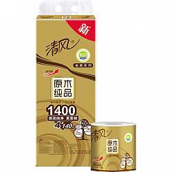 【京东超市】清风（APP）卷纸 原木纯品金装系列 4层140克卫生纸*10卷 *2件